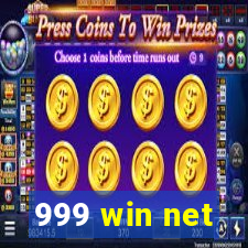 999 win net